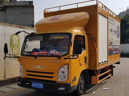 运输车