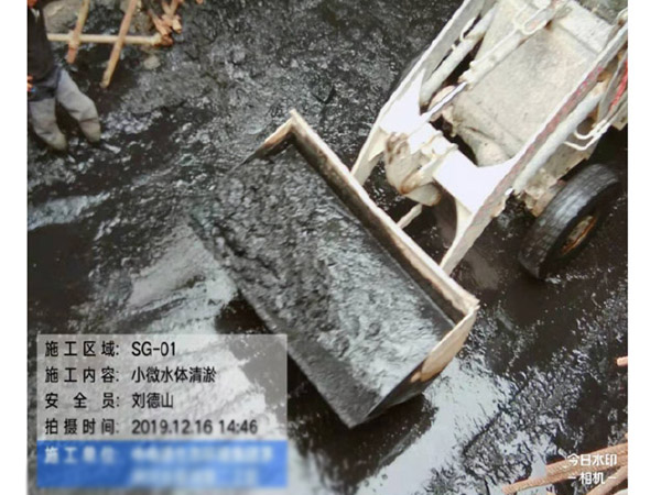 箱渠清淤施工3