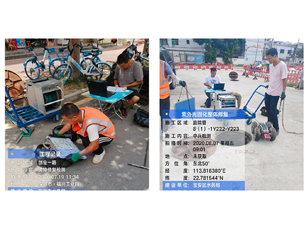 市政污水管道非开挖置换技术的优势